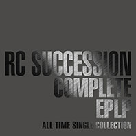 NEW RELEACE