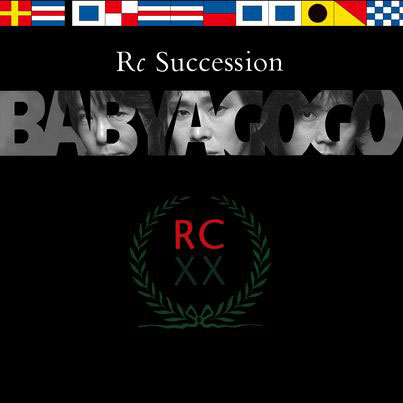 NEW RELEACE