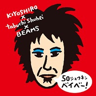 忌野清志郎☆QTU☆出発の時間☆夜の空 忌野清志郎☆QTU☆出発の時間☆夜の空